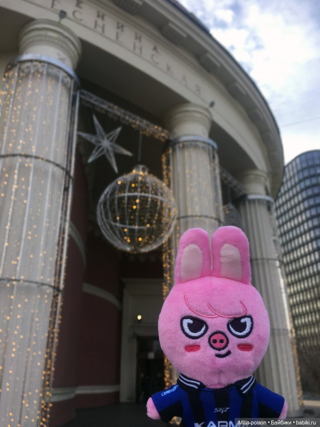 Dwaekki в Москве — Интересные игрушки и фигурки (разное): редкие