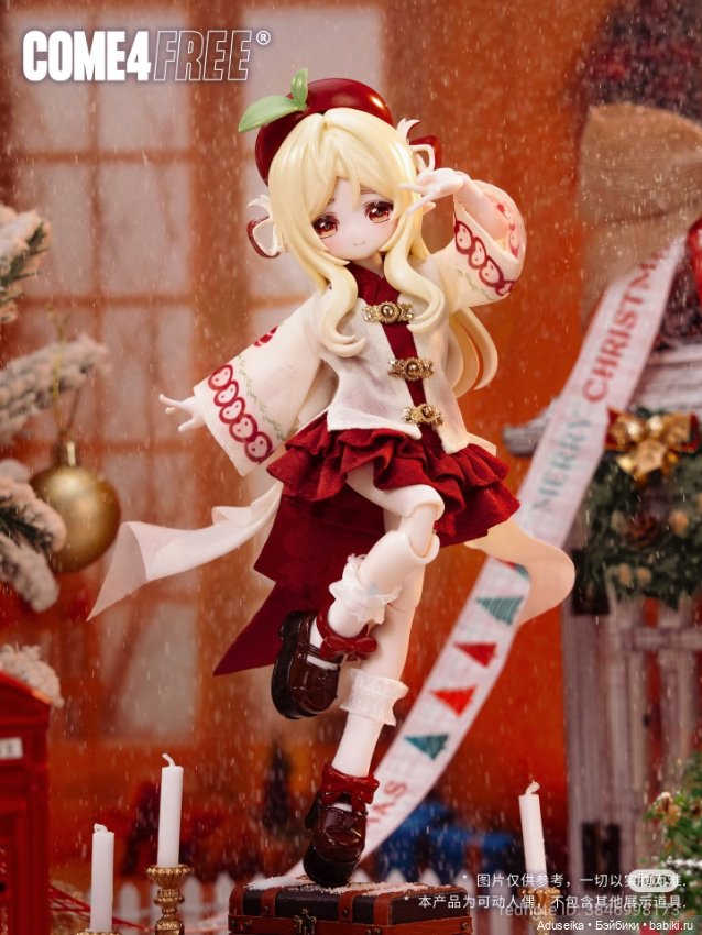 Буклет: Рисовые истории 2.0 /Come4free/