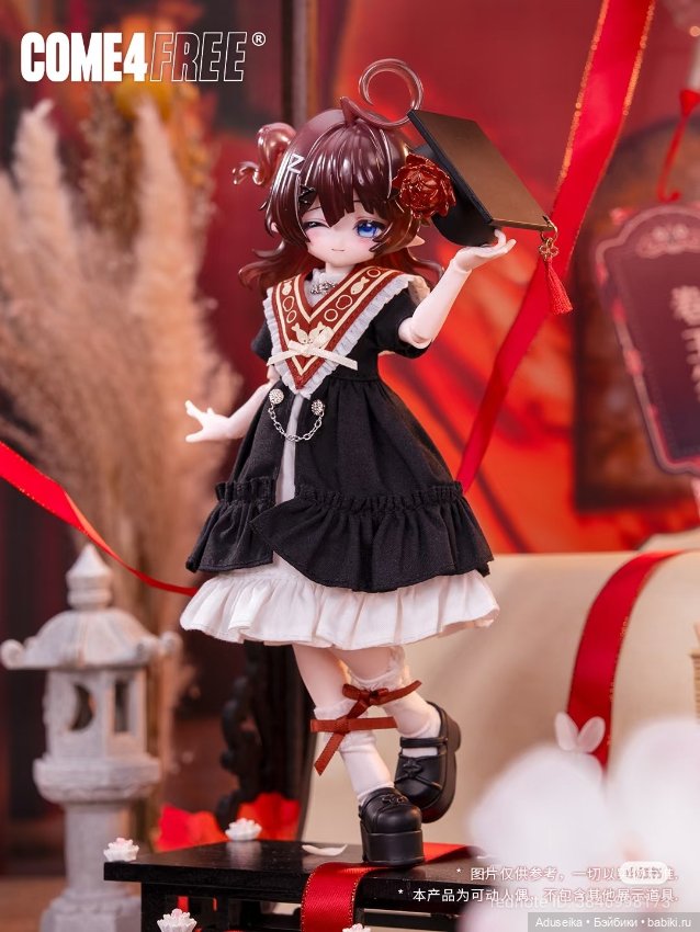 Буклет: Рисовые истории 2.0 /Come4free/