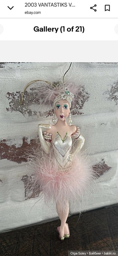 Кукольная красота — Игровые куклы разных производителей (Разное): редкие бренды (фото 8)