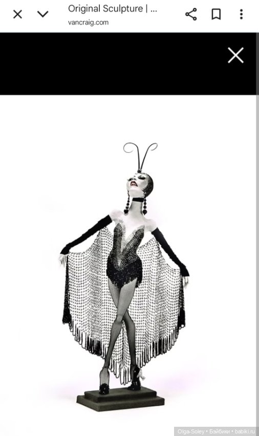 Кукольная красота — Игровые куклы разных производителей (Разное): редкие бренды