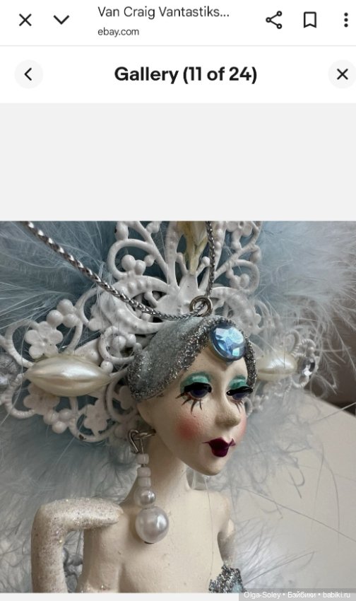 Кукольная красота — Игровые куклы разных производителей (Разное): редкие бренды (фото 6)