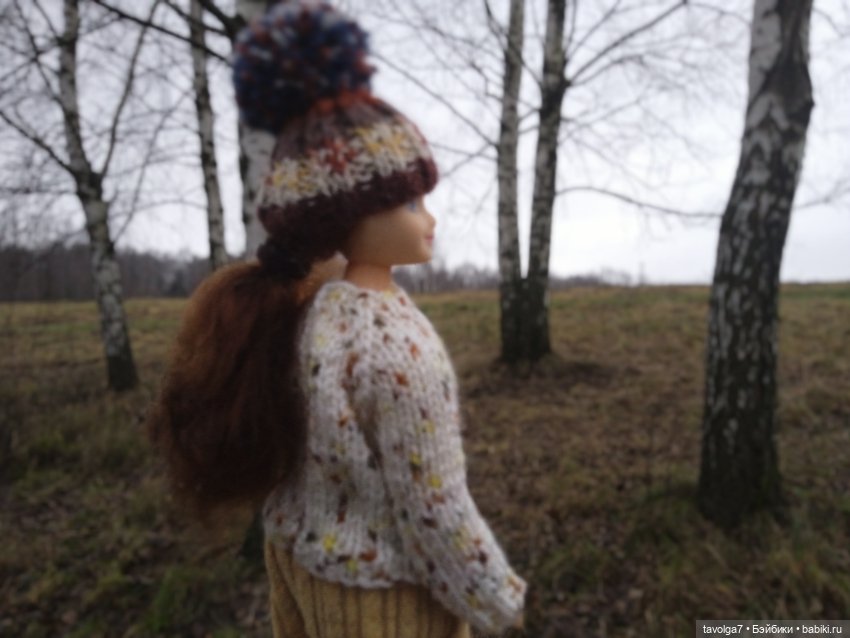 Вероника Кругозор и бесснежный декабрь 2025