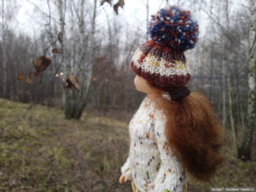 Вероника Кругозор и бесснежный декабрь 2025