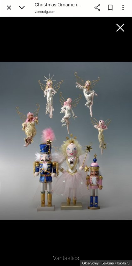 Кукольная красота — Игровые куклы разных производителей (Разное): редкие бренды