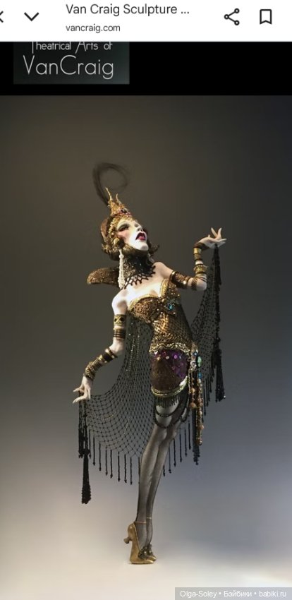 Кукольная красота — Игровые куклы разных производителей (Разное): редкие бренды