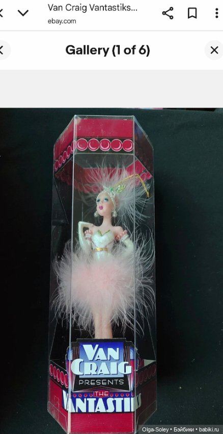 Кукольная красота — Игровые куклы разных производителей (Разное): редкие бренды (фото 4)