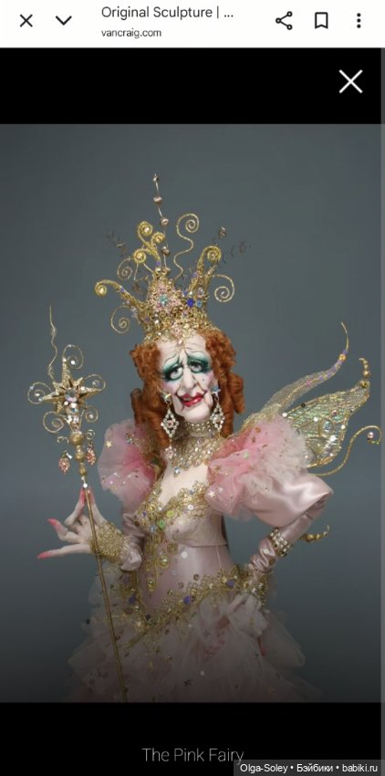 Кукольная красота — Игровые куклы разных производителей (Разное): редкие бренды