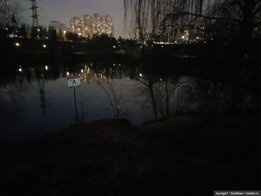 Вероника Кругозор и бесснежный декабрь 2025