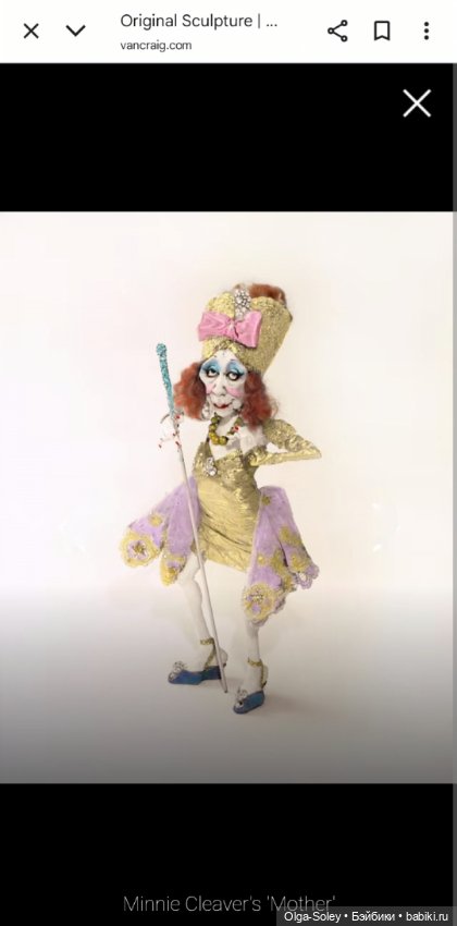 Кукольная красота — Игровые куклы разных производителей (Разное): редкие бренды