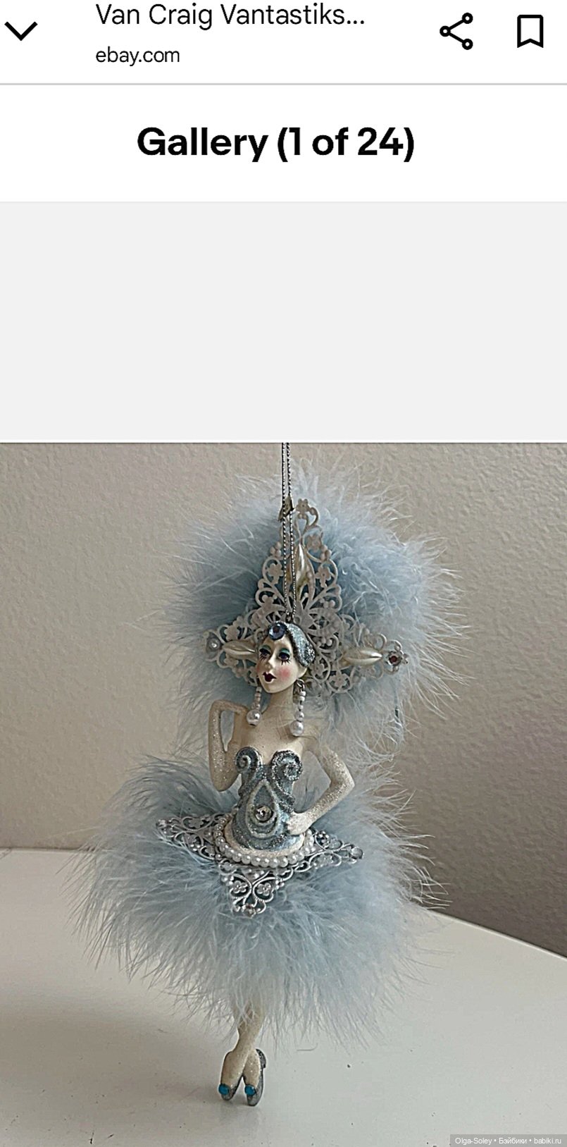 Кукольная красота — Игровые куклы разных производителей (Разное): редкие бренды (фото 7)