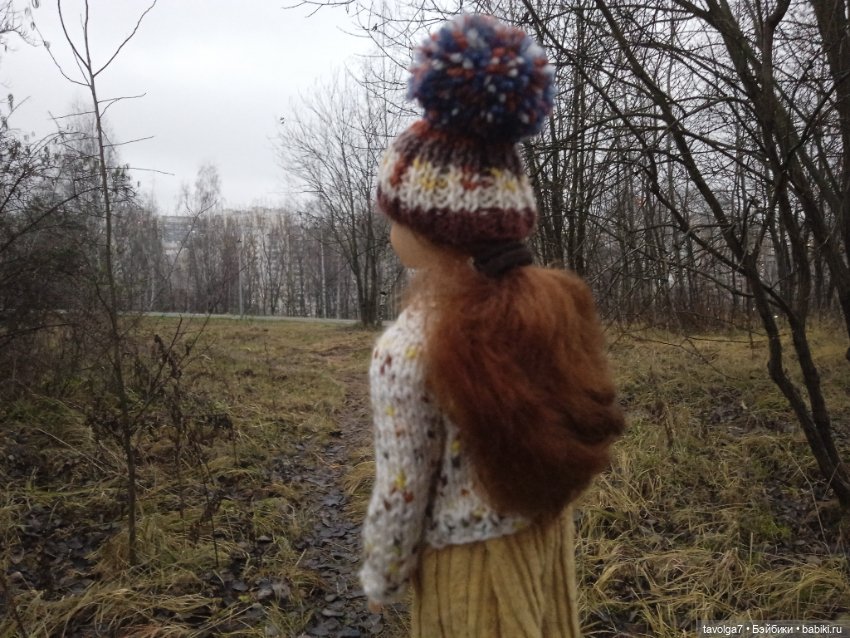 Вероника Кругозор и бесснежный декабрь 2025