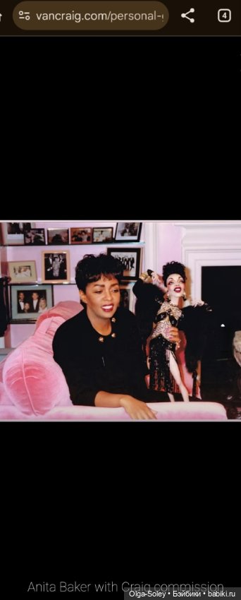 Кукольная красота — Игровые куклы разных производителей (Разное): редкие бренды (фото 2)