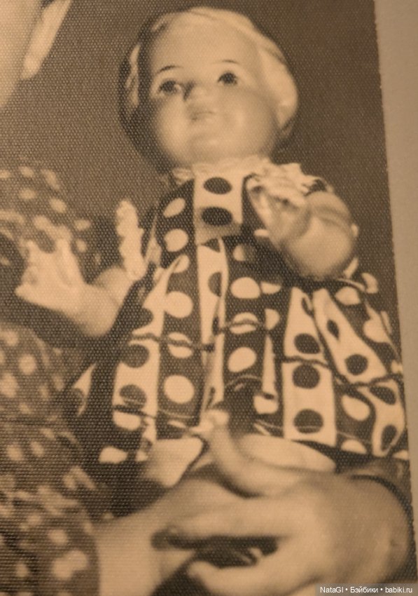 Игрушки нашего детства — Опознание кукол СССР и ГДР: поиск по фото (фото 3)