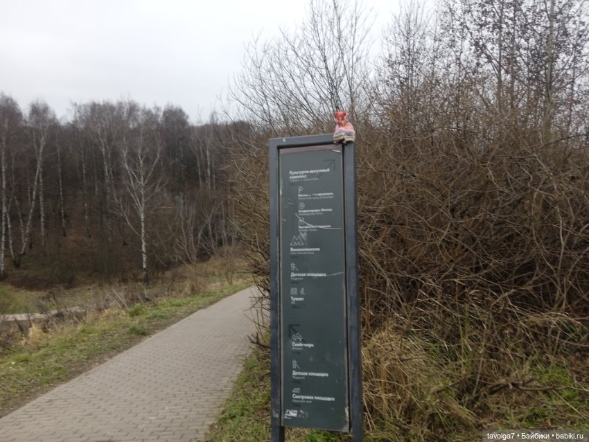 Мы несём зефир — Куклы Simontoys и Come4Free (Blind Box): Teennar (фото 5)