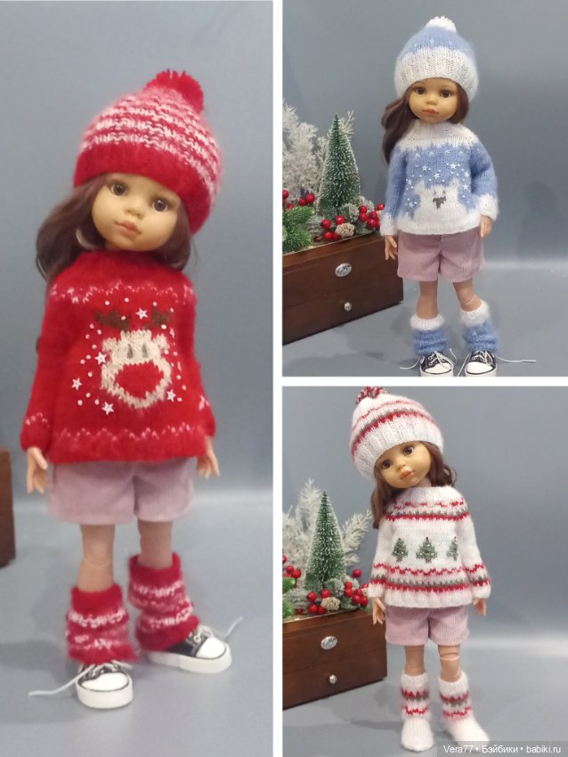 ❄️Одежда для Паола Рейна и подобных кукол🌲 (фото 8)