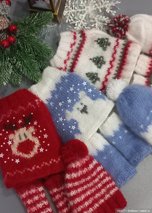 ❄️Одежда для Паола Рейна и подобных кукол🌲 (фото 7)