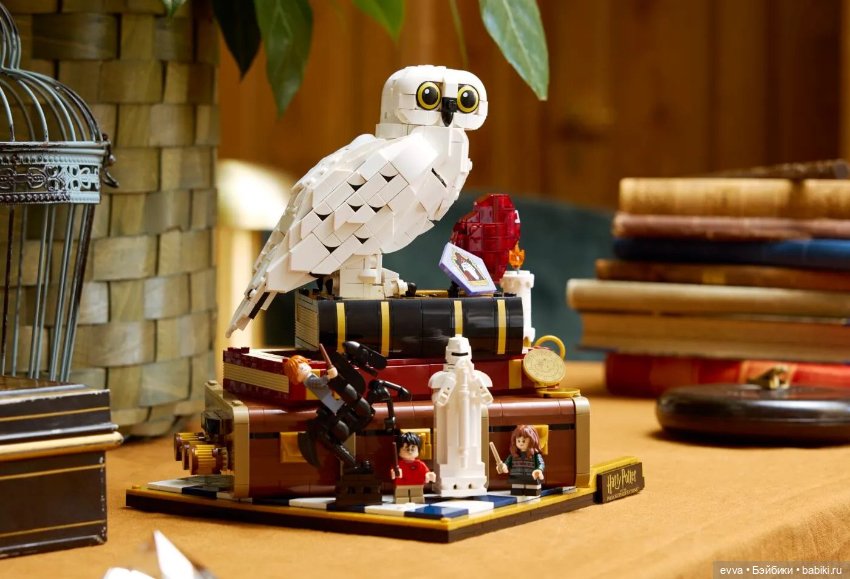 LEGO 76466 "Философский камень"