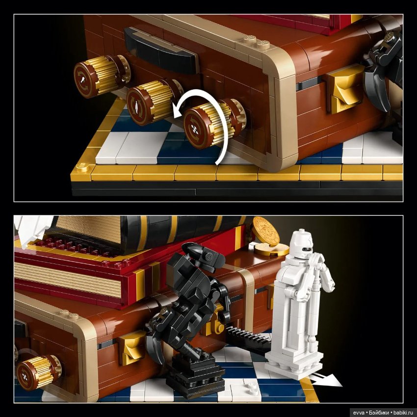 LEGO 76466 "Философский камень" (фото 4)