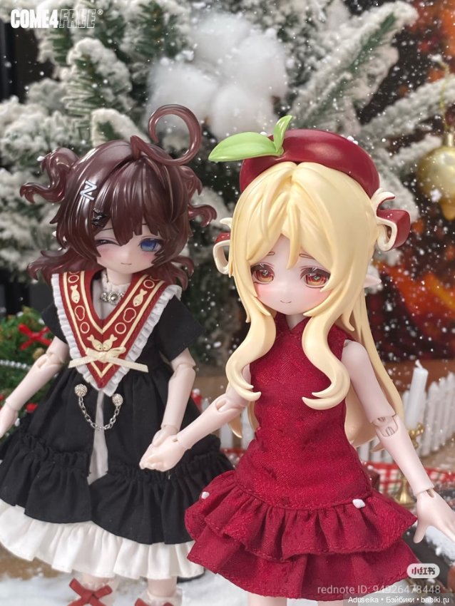 Буклет: Рисовые истории 2.0 /Come4free/