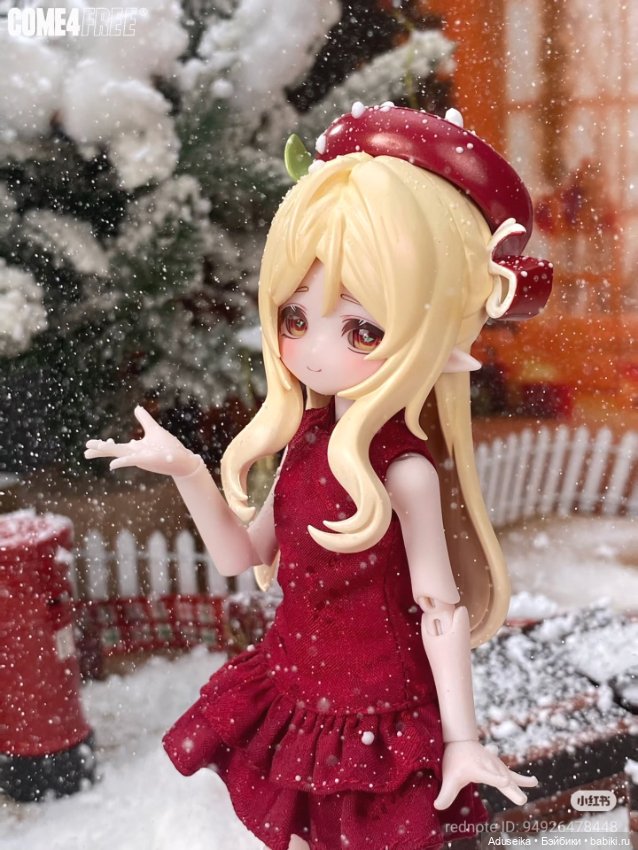 Буклет: Рисовые истории 2.0 /Come4free/