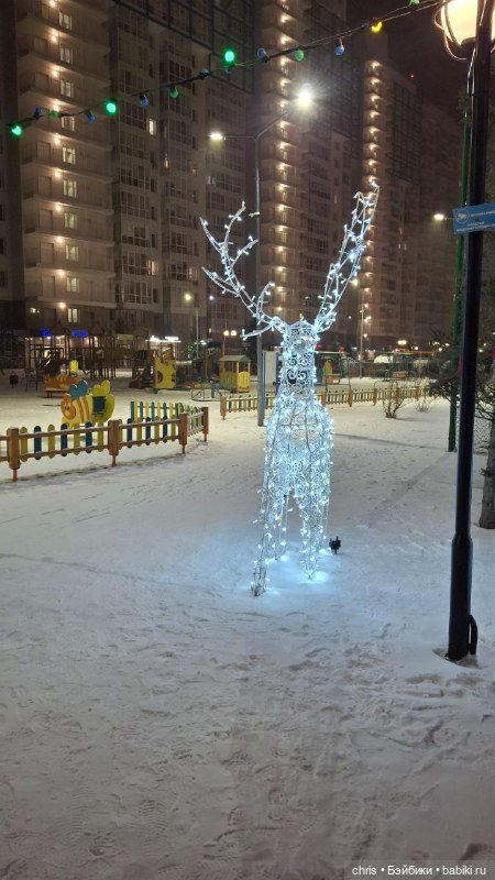 Эша ( Only hearts club) — Куклы Only Hearts Club (Хартсинки): мягконабивные (фото 7)