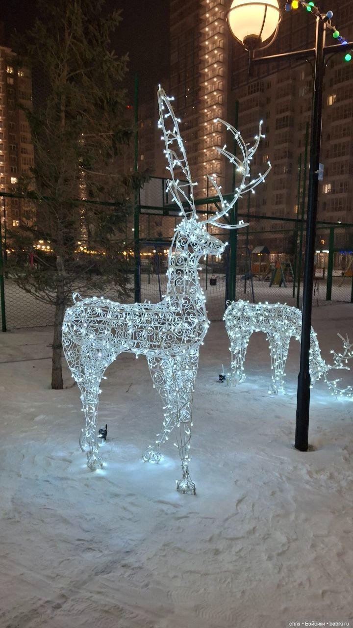 Эша ( Only hearts club) — Куклы Only Hearts Club (Хартсинки): мягконабивные (фото 8)