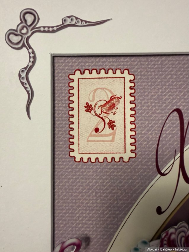 Авторская бумажная кукла Хризантема (Доллариум) (фото 4)