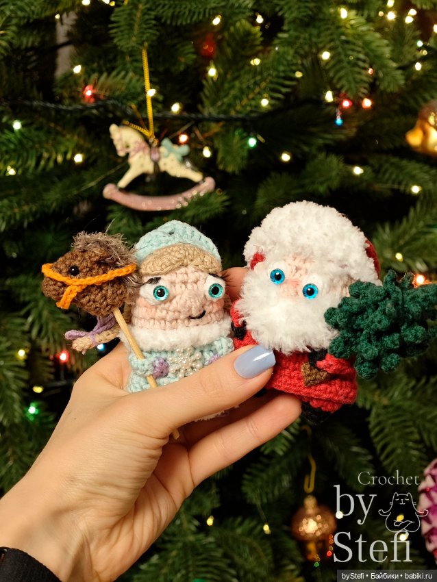 Дед Мороз и Снегурочка — Вязаные игрушки и амигуруми: крючком (фото 5)