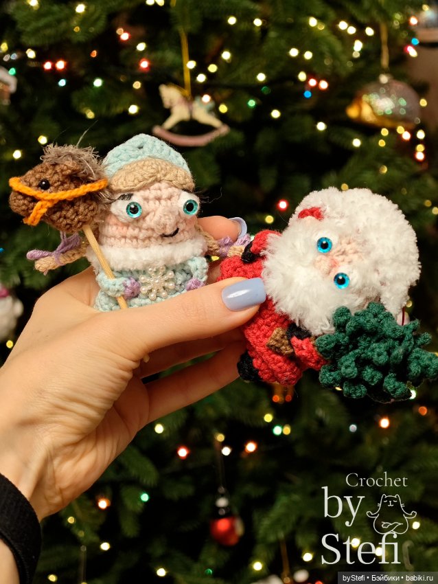 Дед Мороз и Снегурочка — Вязаные игрушки и амигуруми: крючком (фото 10)