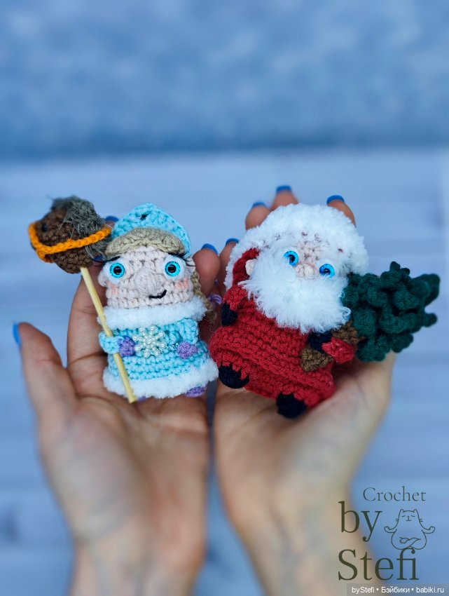 Дед Мороз и Снегурочка — Вязаные игрушки и амигуруми: крючком
