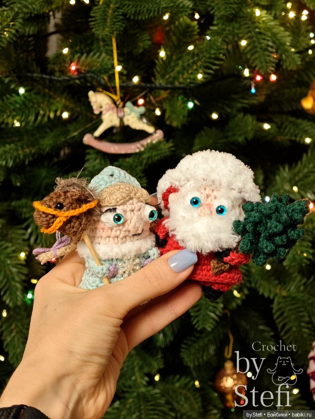 Дед Мороз и Снегурочка — Вязаные игрушки и амигуруми: крючком (фото 7)