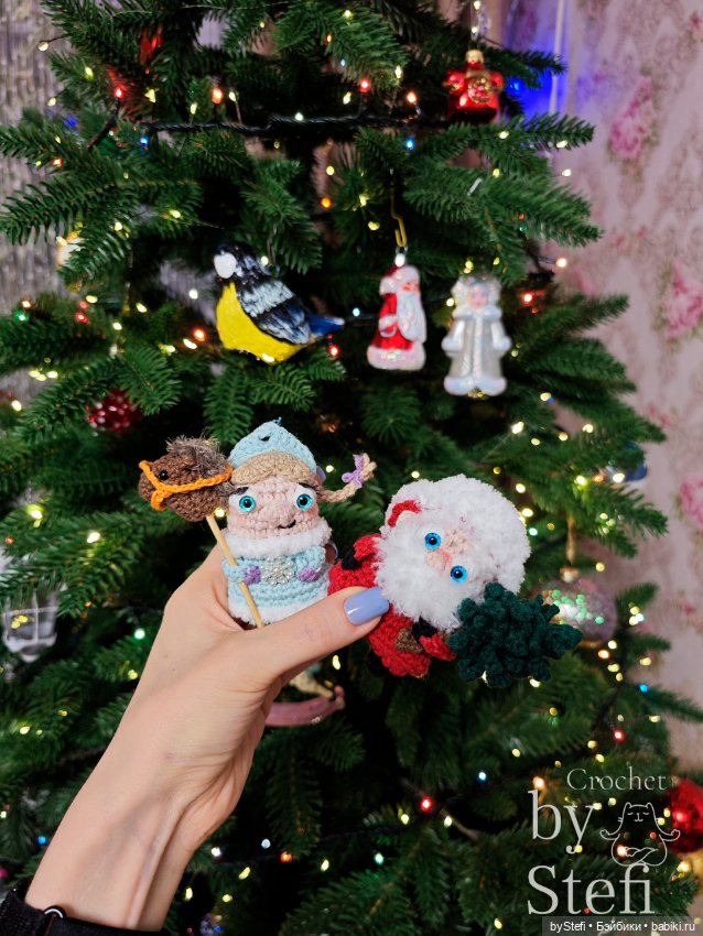Дед Мороз и Снегурочка — Вязаные игрушки и амигуруми: крючком