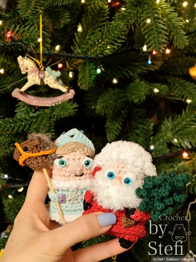 Дед Мороз и Снегурочка — Вязаные игрушки и амигуруми: крючком