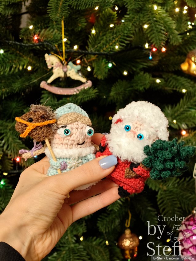 Дед Мороз и Снегурочка — Вязаные игрушки и амигуруми: крючком