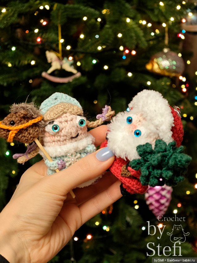 Дед Мороз и Снегурочка — Вязаные игрушки и амигуруми: крючком