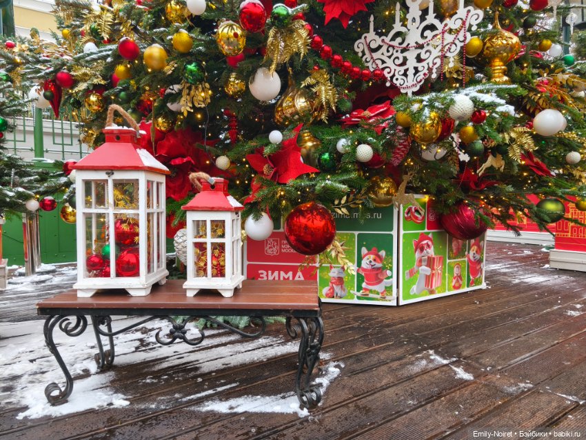 Новогодний центр Москвы — Туризм и путешествия: фотоотчеты из поездок