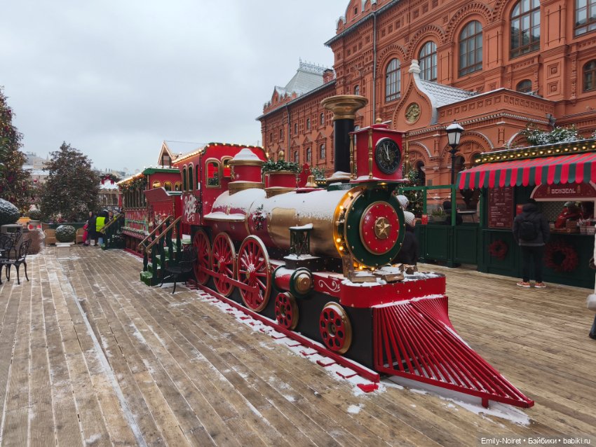 Новогодний центр Москвы — Туризм и путешествия: фотоотчеты из поездок