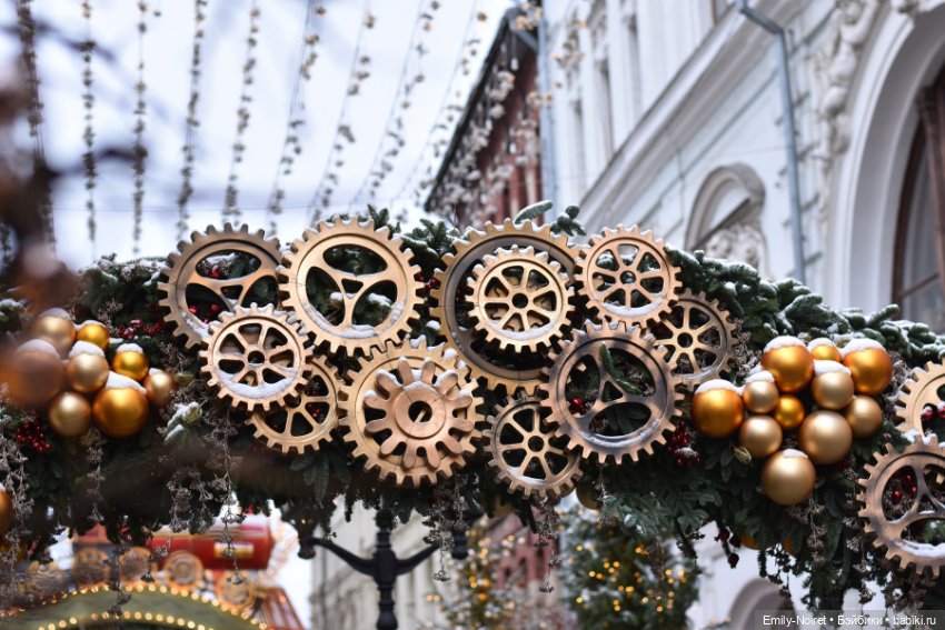 Новогодний центр Москвы — Туризм и путешествия: фотоотчеты из поездок