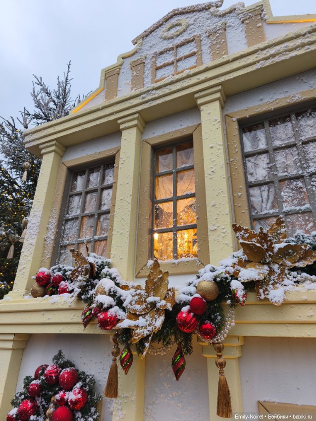 Новогодний центр Москвы — Туризм и путешествия: фотоотчеты из поездок