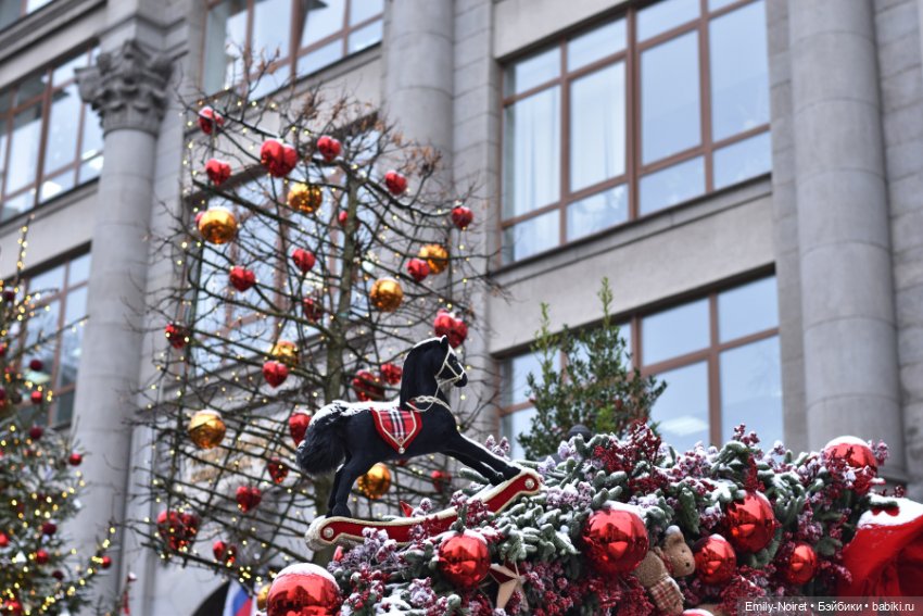 Новогодний центр Москвы — Туризм и путешествия: фотоотчеты из поездок