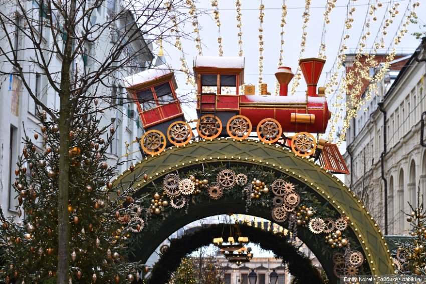 Новогодний центр Москвы — Туризм и путешествия: фотоотчеты из поездок