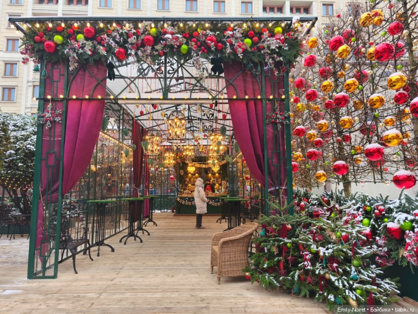 Новогодний центр Москвы — Туризм и путешествия: фотоотчеты из поездок