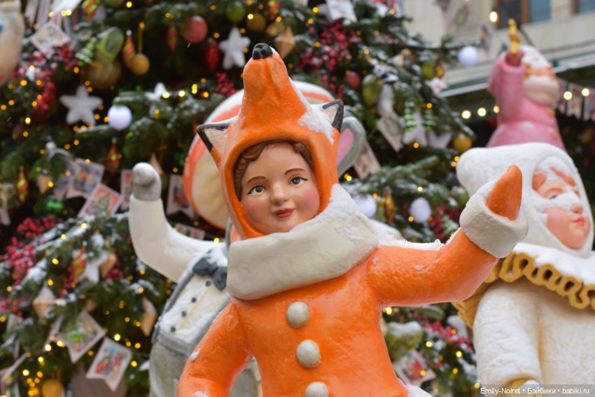 Новогодний центр Москвы — Туризм и путешествия: фотоотчеты из поездок (фото 4)