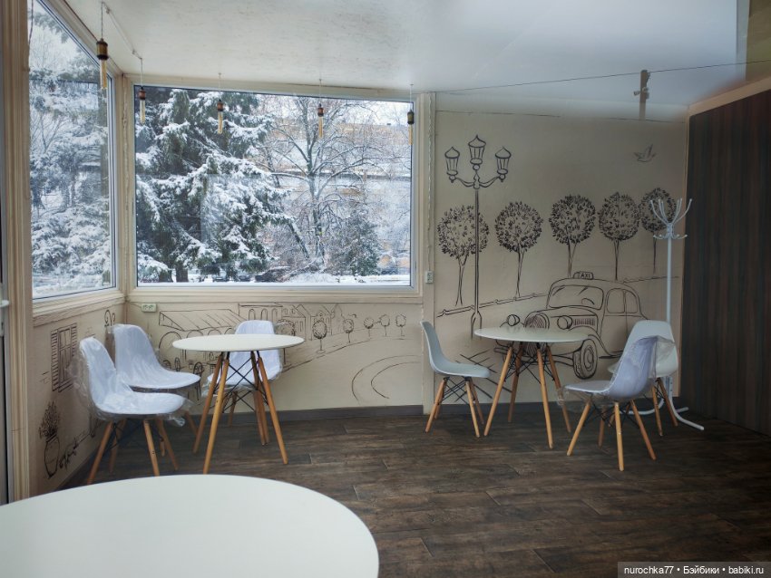 Про Нафочку. Нафочка и первый снег (фото 3)