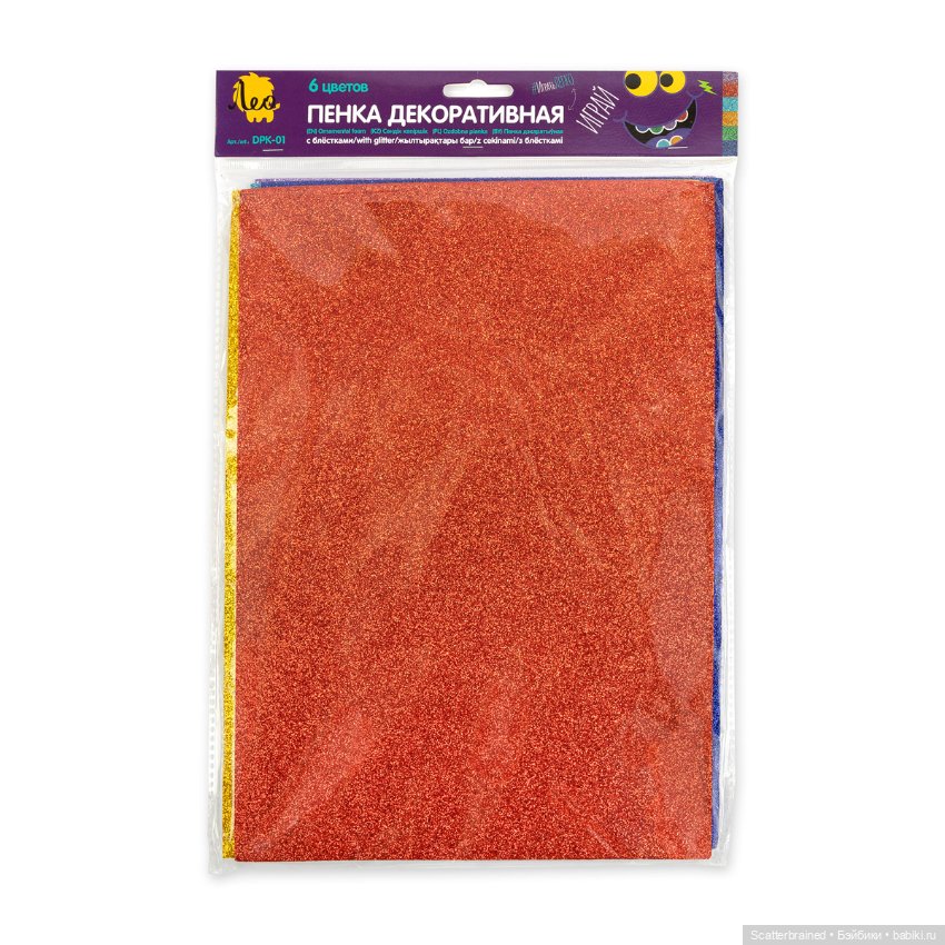 Дискотечный пол для кукол Барби и Интегрити своими руками (фото 2)