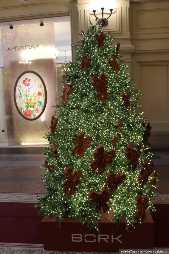 Елочки ГУМа, декабрь 2025