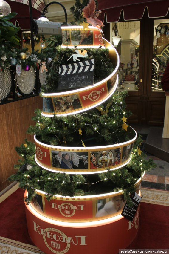 Елочки ГУМа, декабрь 2025 (фото 9)