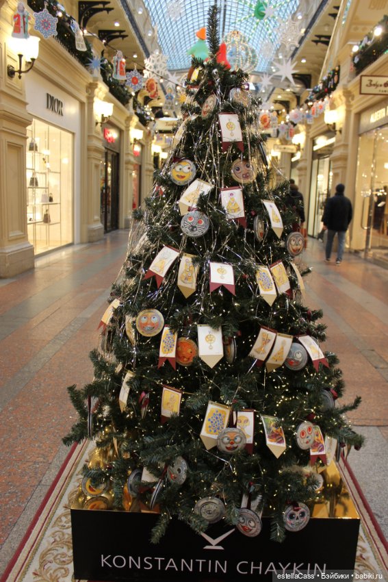 Елочки ГУМа, декабрь 2025