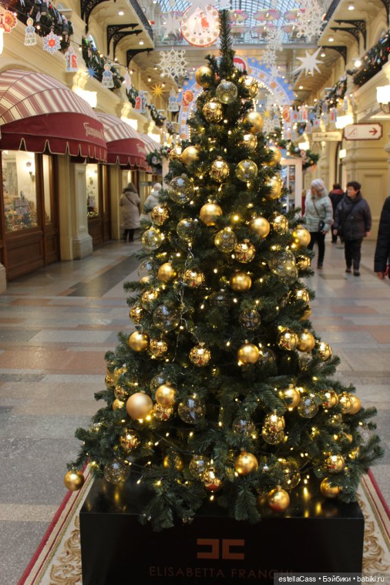 Елочки ГУМа, декабрь 2025 (фото 5)